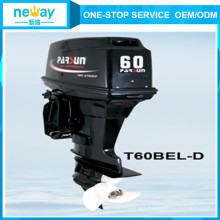 Neway 60HP Outboard Engines